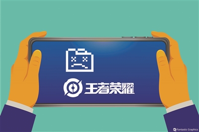 花几元租号 孩子可以绕过防沉迷的“限令”