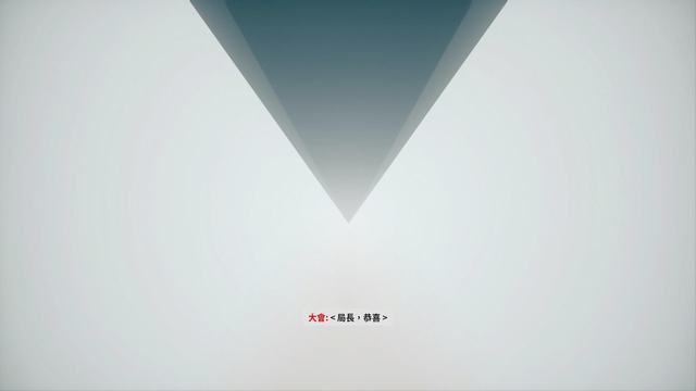 操纵Control全剧情任务图文攻略 完全隐藏地址部位攻略 全技能点获取攻略