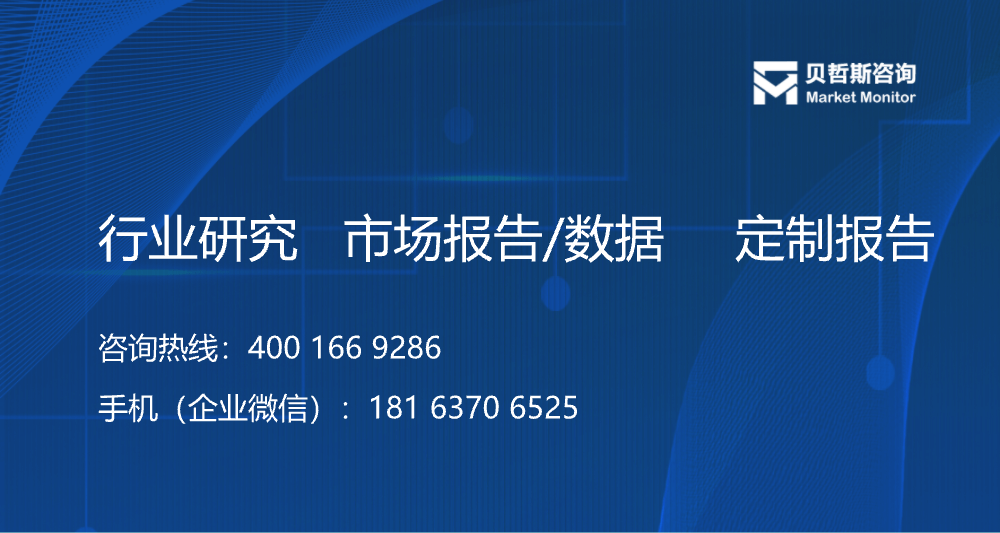 2023年全球及中国电脑游戏产业规模及趋势分析报告