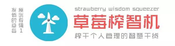 你还没来“个人管理”这么好玩的事吗？