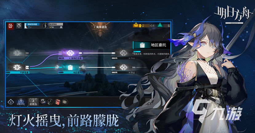 男生必玩的十大游戏排行榜 热门男生游戏大全2023