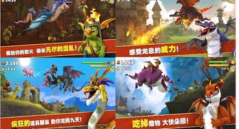 无网络单机游戏推荐手游(无网络单机手游)