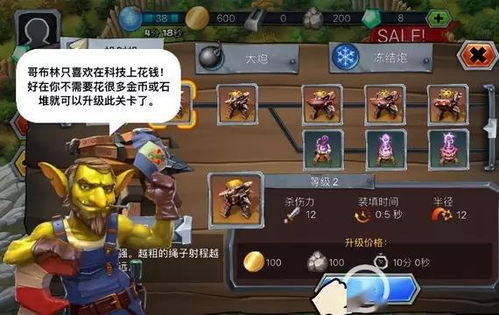 好玩的经典手游排行榜最新(新手游大全排行榜前十名 手游排行榜2021前十名  )