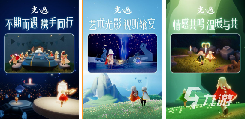 2022好玩的治愈系游戏推荐女生的有哪些 经典的治愈系游戏女生爱玩的推荐