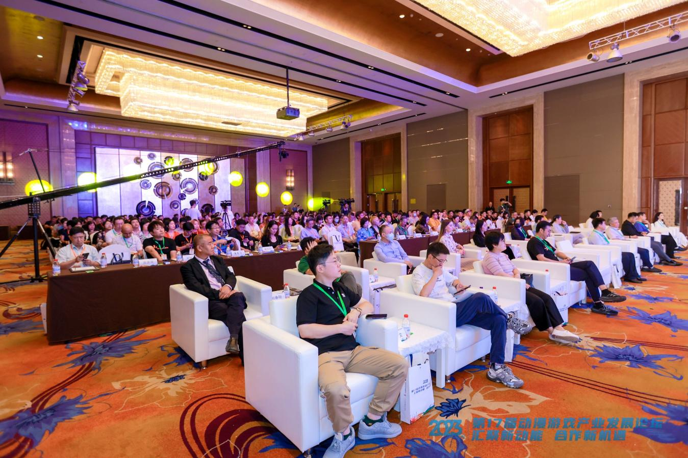 2023年动漫游戏产业发展论坛聚焦新动能新机遇